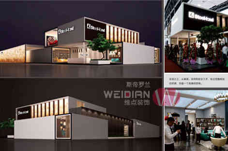 2021海南國(guó)際健康產(chǎn)業(yè)博覽會(huì)三亞展廳設(shè)計(jì)、展會(huì)設(shè)計(jì)、會(huì)展設(shè)計(jì)、展覽設(shè)計(jì)、與展位展臺(tái)設(shè)計(jì)搭建5