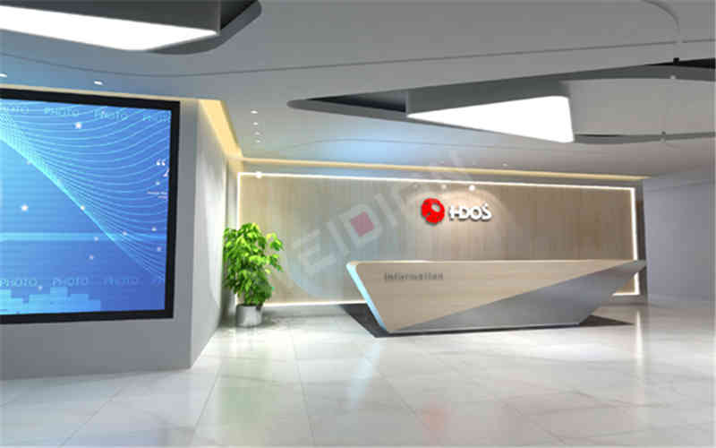 華大集成企業(yè)廣州展廳設(shè)