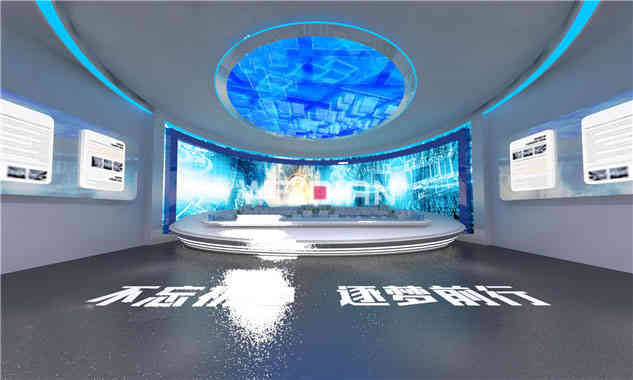 國電發(fā)電企業(yè)深圳展廳裝修設(shè)計(jì)方案