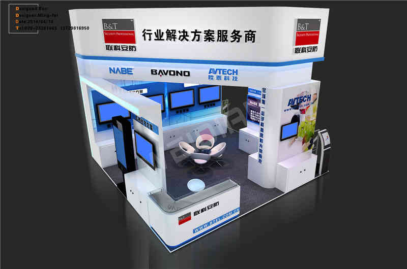 澳斯聯(lián)深圳安博會(huì)深圳展會(huì)設(shè)計(jì)搭建 澳斯聯(lián)深圳安博會(huì)深圳展會(huì)設(shè)計(jì)搭建