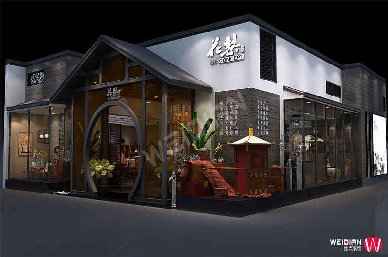 花梨概念深圳國(guó)際家具展深圳展臺(tái)設(shè)計(jì)搭建