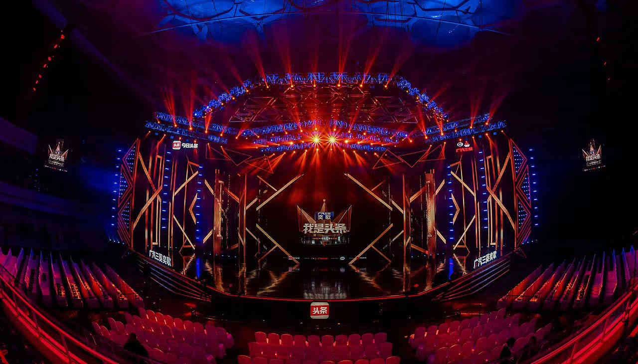 今日頭條年度盛典活動(dòng)策劃布置 今日頭條年度盛典活動(dòng)策劃布置