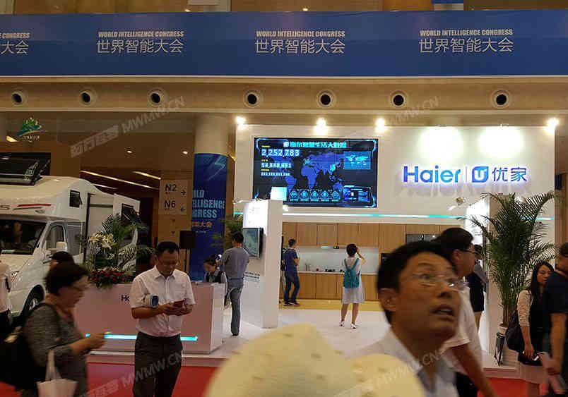 杭州楊氏實業有限公司參展廣州國際家具博覽會3