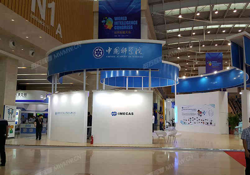 中山市觀強(qiáng)塑料制品有限公司參展廣州國(guó)際家具博覽會(huì)4