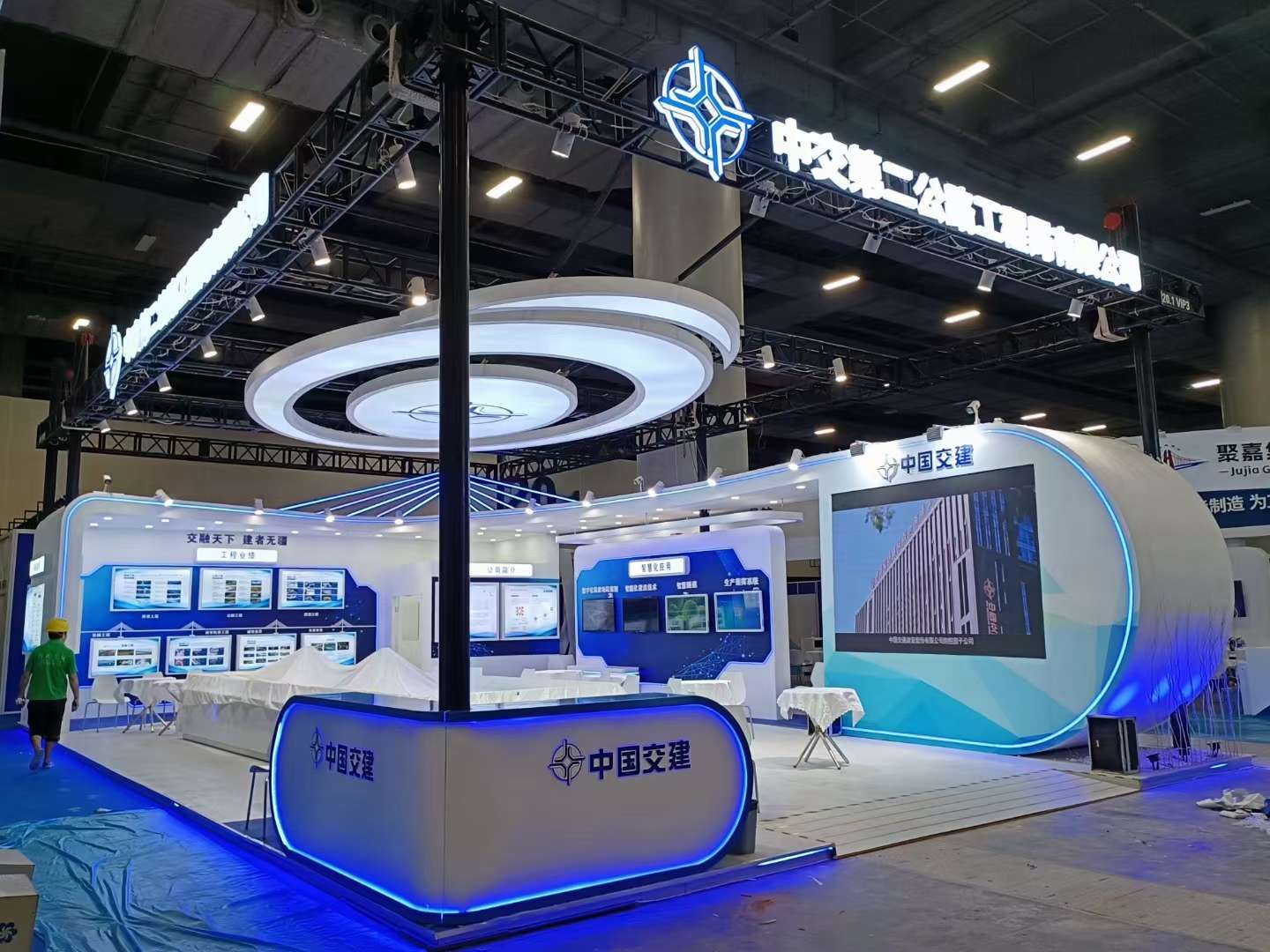 廣州企業(yè)展廳設計公司布展2024第十四屆中國數(shù)字營銷與電商創(chuàng)新峰會