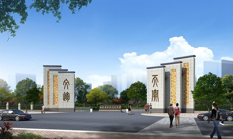 廣東省校園景觀設(shè)計(jì)_ 廣東校園走廊文化設(shè)計(jì)_廣東校園文化建設(shè)_ 廣東校園文化墻設(shè)計(jì)