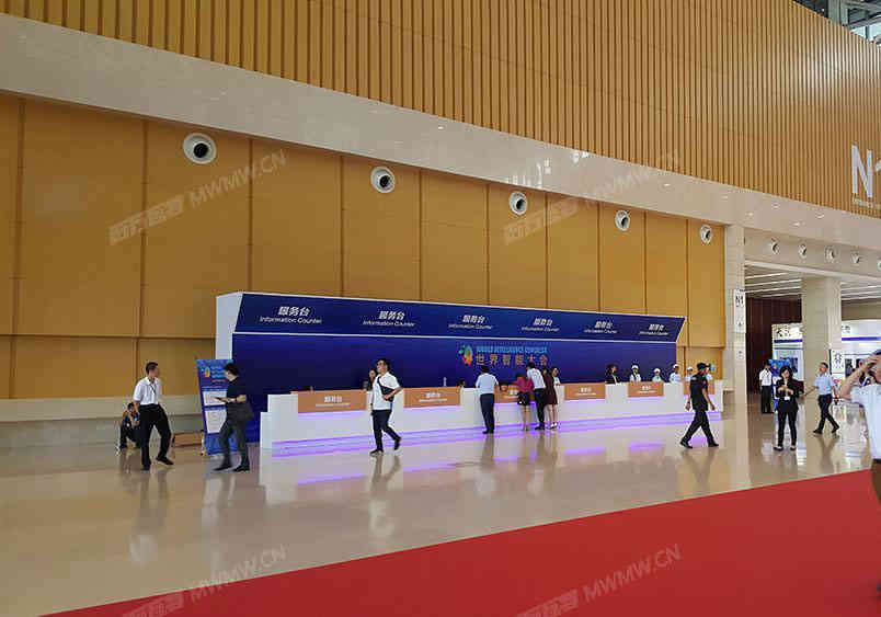 深圳市海晨科技有限公司參展廣州國際家具博覽會(huì)2